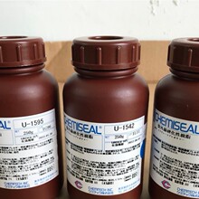 �ձ��f�����WWORLD ROCK XVL-90K 5342 8171 8840 UV�zˮ/���⾀