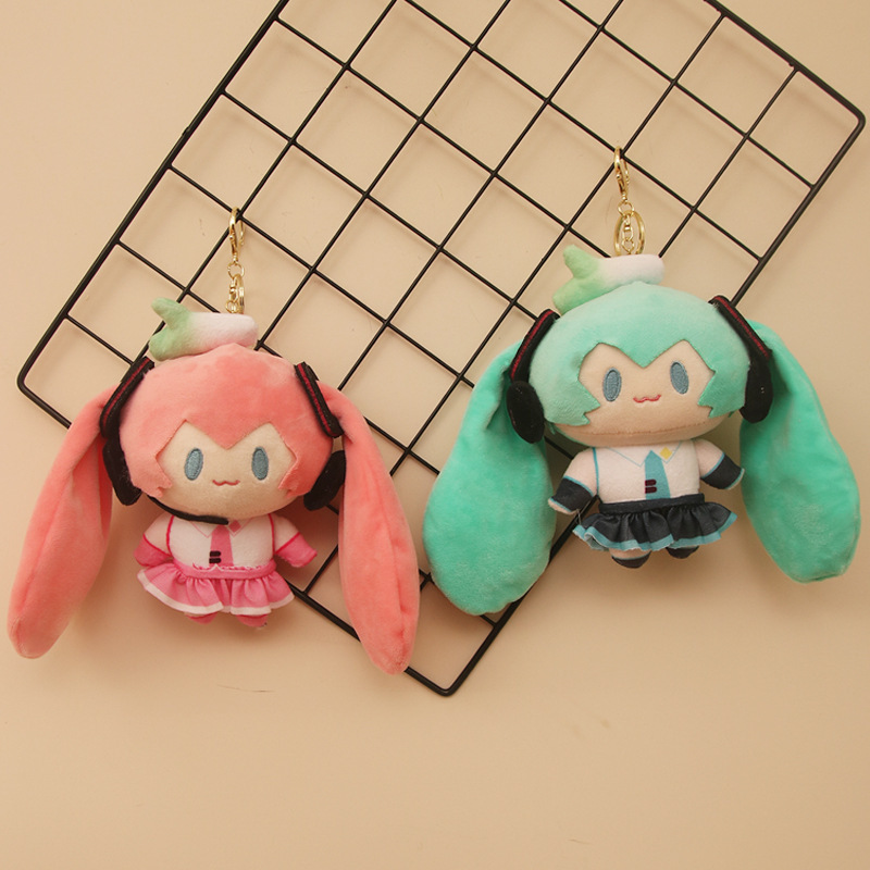 Two-Dimensional Hatsune Miku Series Plush Doll Pendant Toy Merchandise, Cute Birthday Gift for Girlfriend Two-Dimensional Hatsune Miku Series Plush Doll Pendant Toy Merchandise, Cute Birthday Gift for Girlfriend
