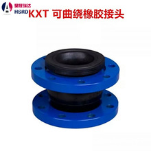 KXT���������zܛ���^JGD���m���zܛ�B�ӱ����DN25 32 40 50 65