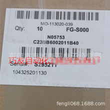 艾默生 ASCO NUMATICS  电磁阀 C23BB6002011B40