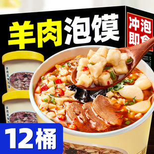 ���x����ζͰ�b��ʳ�����خa�������ʳ�ؽ�����С�ԶY���������x