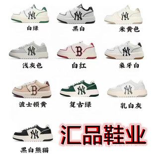 ���＃ԭMLB��׌W�LЬ���ꠏ͹�������Ů��H���e��Ьһ�����l