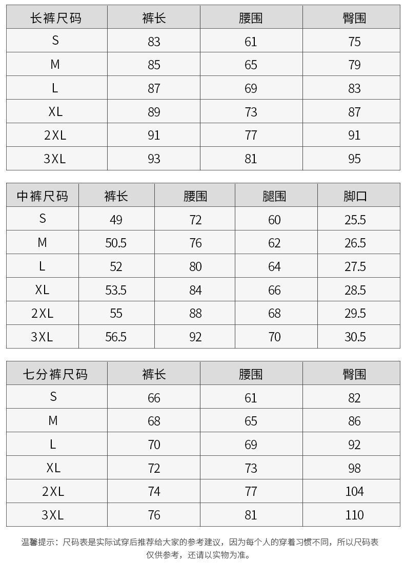 18bf12a4-af90-4127-953a-0e8721b059c3.jpe
