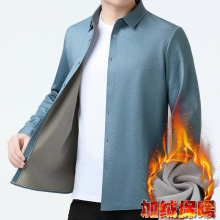 专柜正品男士高端保暖衬衫商务休闲正装一体绒加厚高级感冬季衬衣