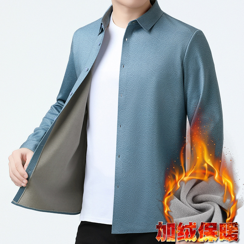 专柜正品男士高端保暖衬衫商务休闲正装一体绒加厚高级感冬季衬衣