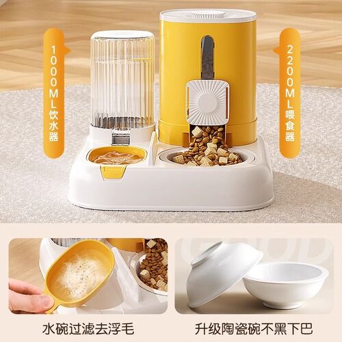 New automatic cat feeding water feeder dog bowl and cat basin two-in-one water dispenser cat bowl pet supplies wholesale