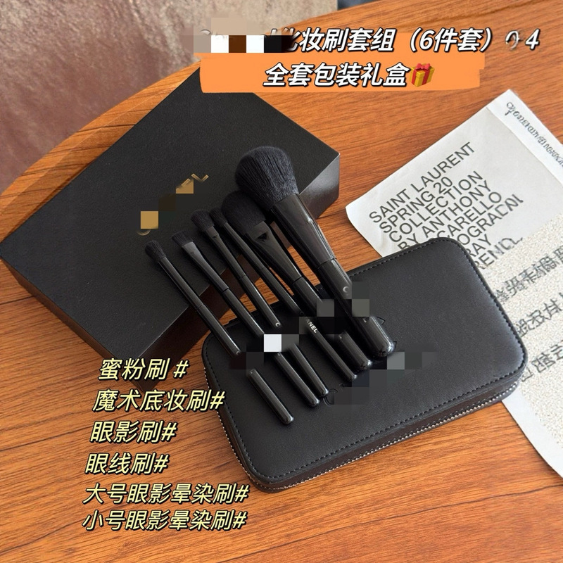 Xiangjia ファンデーションブラシ/フェイスブレンディングブラシ ルースパウダー/ブラッシュ両用ブラシ カラーメイクブラシバッグ|undefined
