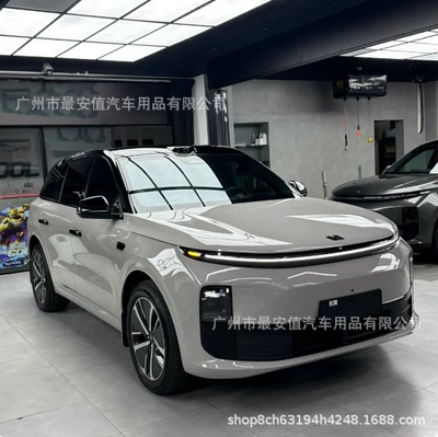 Car Full Car Film Pet Elephant Gray Color Changing Film Body Paint Color Changing Film Modification Protective Film Decoration (Auto Color Change Film) - pet-baby-elephant-gray-ideal-152m-w-17m-l