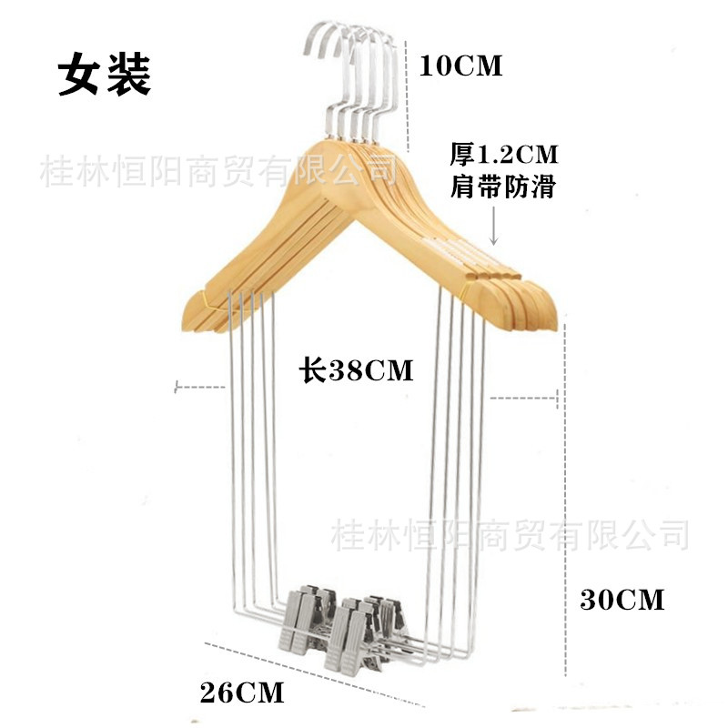 L-38 단단한 나무 미끄럼 방지 나무 색상 여성용 원피스