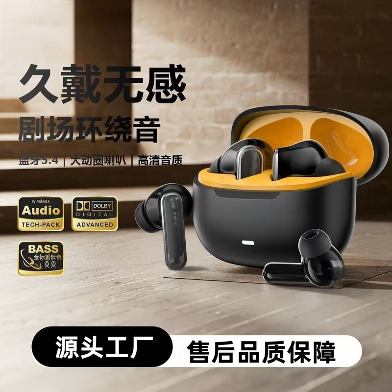 2025新款蓝牙耳机无线运动高音质蓝牙耳机跨境W916蓝牙耳机无线|undefined