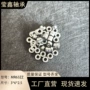 静音耐磨耐用精密轴承
