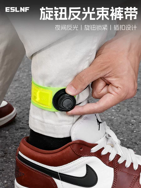 Eslnf Bicycle Leg Straps with Rotating Buckle, Reflective Leg Bands for Night Riding Safety Warning, Adjustable Trouser Leg Ties