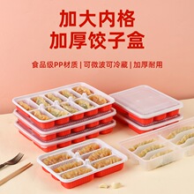 �����д������һ������N�Ӵ�����бPʳƷ������