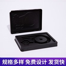 PET���o����܃��кк�ɫ���b������w���o����ܰ��b���ܺ�