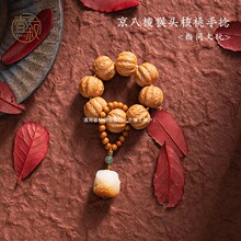 ������Ȼ���^���������ְֳ�����ִ��@ָ������P��≺֧�֏͙z