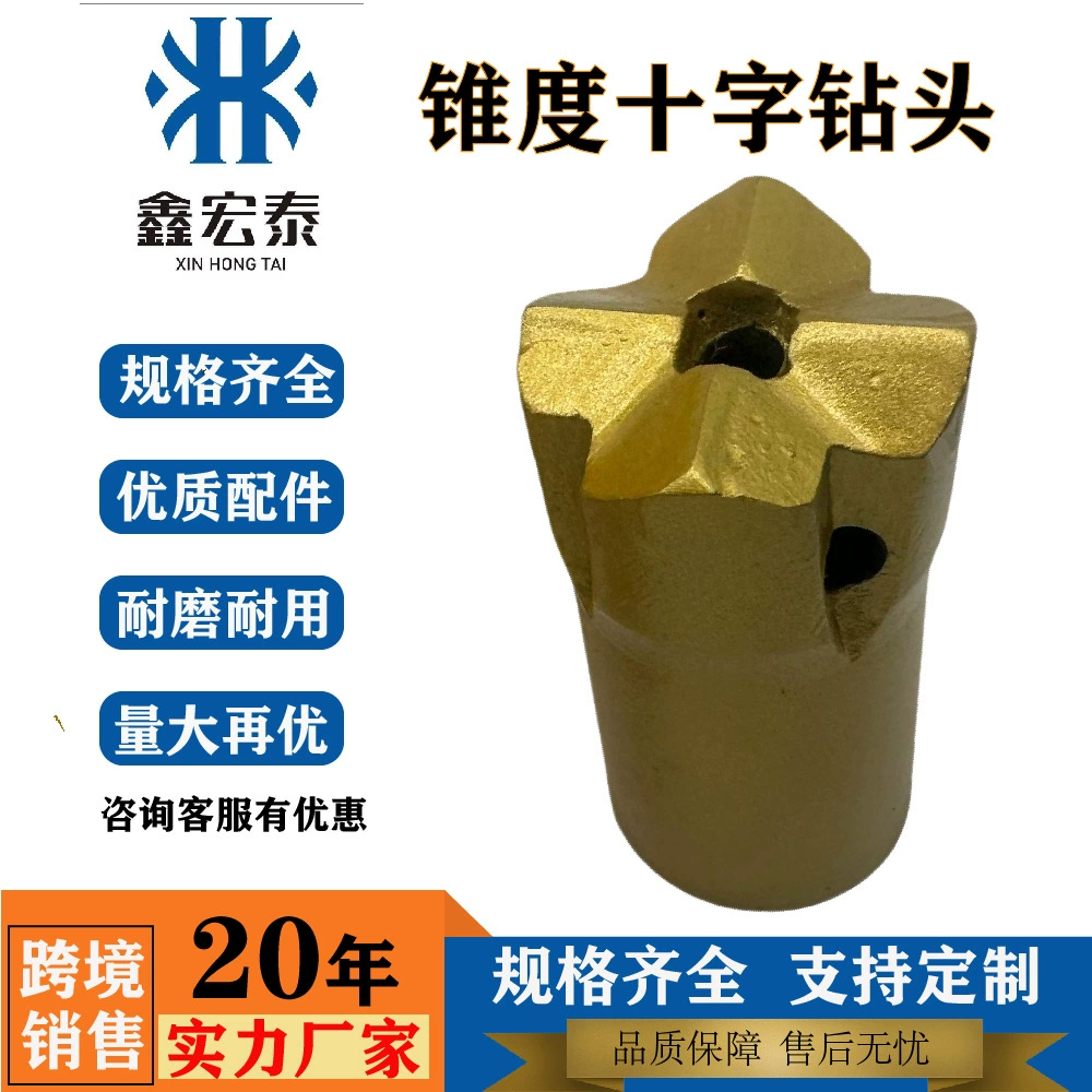 Исток фабрики кросс-плечо сверла 30 32 34 36 38 40 42 мм крестовый плечо сверла