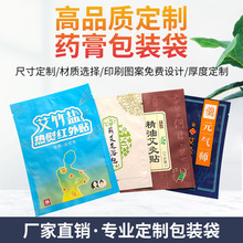 ��ș�N���b�����������N������߅�Ⱜ���N�˟��N��X�X��