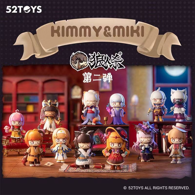 Подлинная серия kimmymiki Wolf Kill