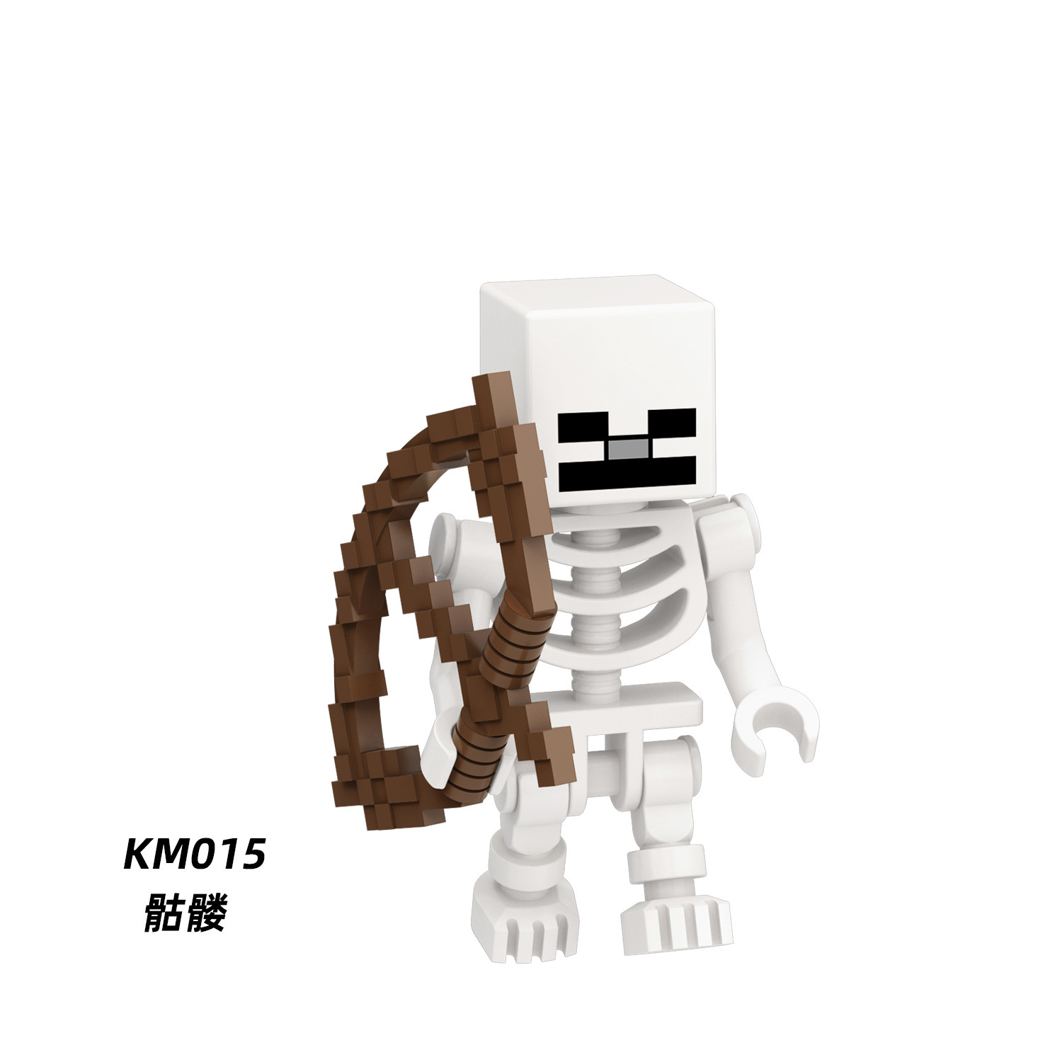 KM015