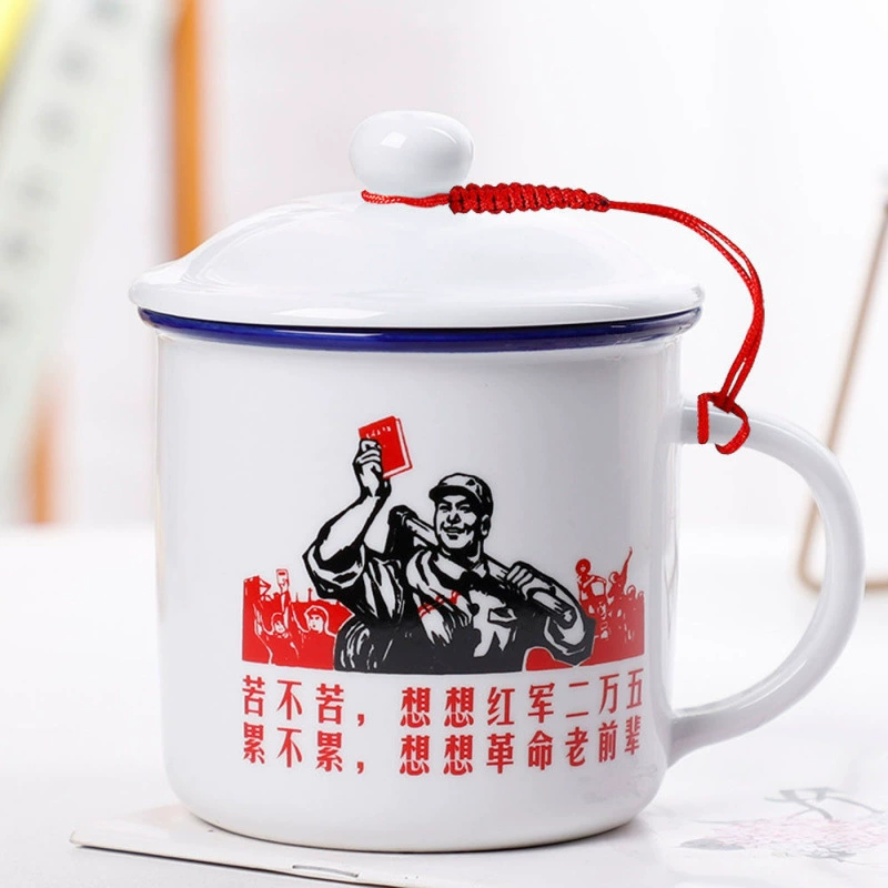 Старомодная керамическая чашка для воды, кружка с крышкой, бытовая чашка, ретро ностальгическая чашка с имитацией эмали, банка для чая, чашка для рта, оптовая продажа