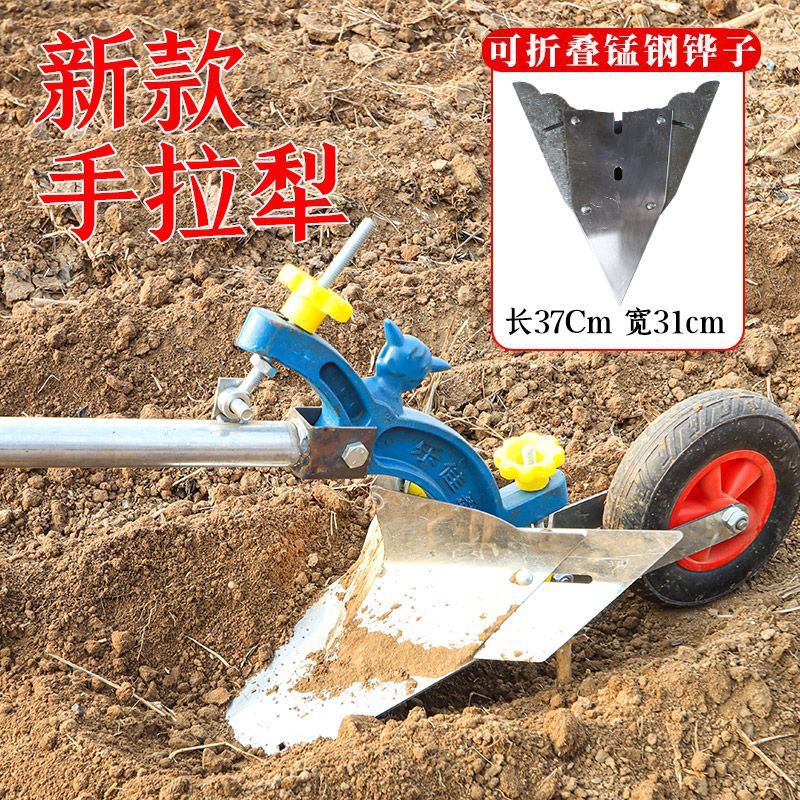 새로운 럭셔리 모델(접이식 망간강 플로트)