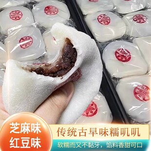 ������ܛŴ��Ŵ��ϲ�F��ƷŴ�\�\���F�����y�ֹ����eС��ʳ�׸�