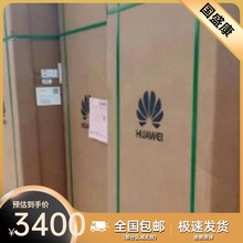 ��ΪTP48400Bͨ�ſ��ص�Դ 48V400A��Դ�� ���ڸ�Ƶ���ص�Դ һ��