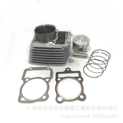 Cylinder and parts applicable Zongshen CG200