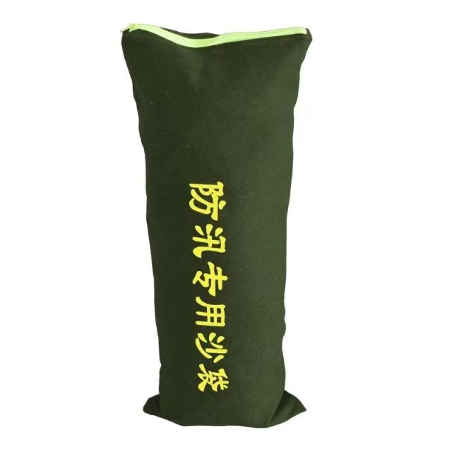 微信图片_20220323133640