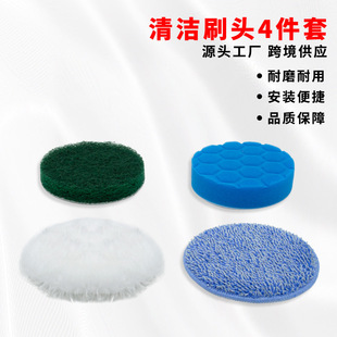 �羳�坍ˢ�^4��4����ֲ�q��ճʽ���ǒ���P�ٝ����M������ë��
