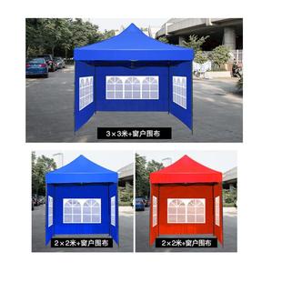 �羳�����ۯB��������[���Ľ������͸���_�R����ˇ�g��������