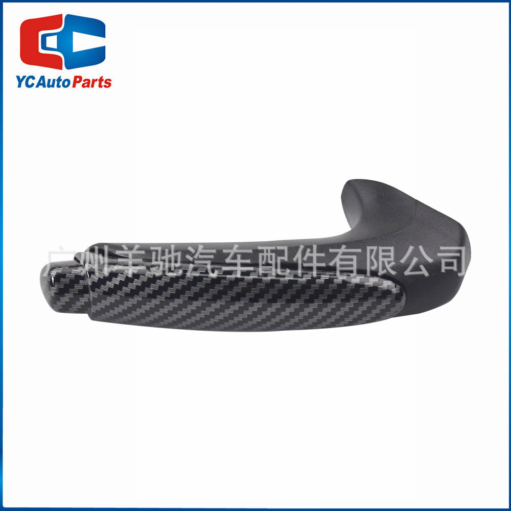Aplicable a 2006 - 2011 modelo Honda Civic cambio de marchas bola de mano automático engranaje de retención de marchas bola de cabeza de mango image 3