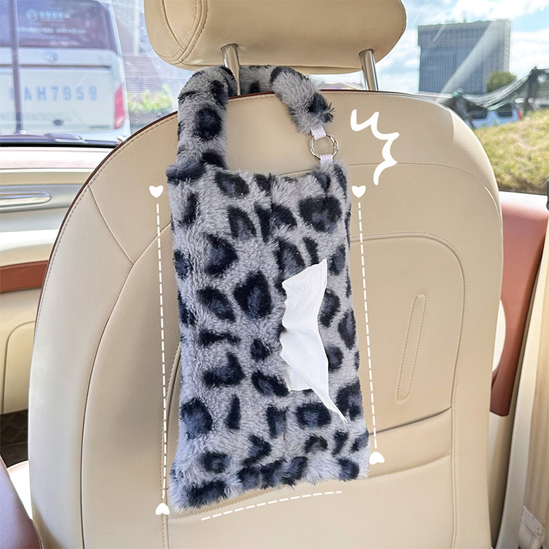 2025 nuevo producto de la caja de toallas de automóviles colgando transfronterizas impresión leopardo bolsa de toallas de automóviles colgando caja de extracción de decoración de automóviles
