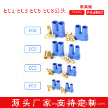 �F؛�羳���ڲ��^ �����T�� EC5�����B��������ĸ�� EC8�����45A