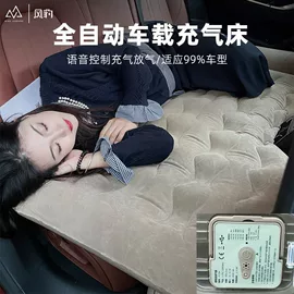 户外充气床;防潮/野餐垫;水上充气床