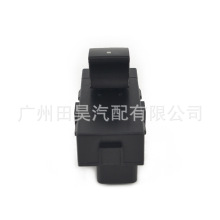 适用于GM别克雪佛兰卡车玻璃升降器单开关电动车窗开关22895545