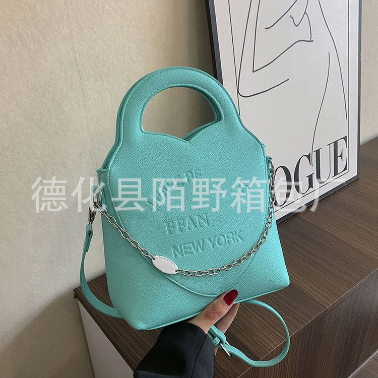 2025新款跨境简约托特包手提包女新款潮春夏流行感时尚爱心斜挎包
