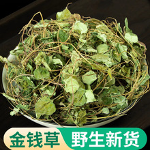 �Ĵ�Ұ�����X���в�ș�^·�S���~�V���X����ș���u�Ƚ������