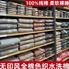 �oӡ�LA�100%ȫ��ɫ��ˮϴ�޴����ļ��׼����ļ����ô��ο����l