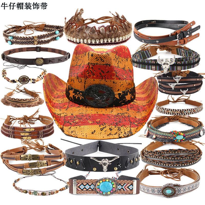 Handmade diy rope accessories woven hemp rope cow head decoration men's and women's retro ethnic style decorative hat accessories