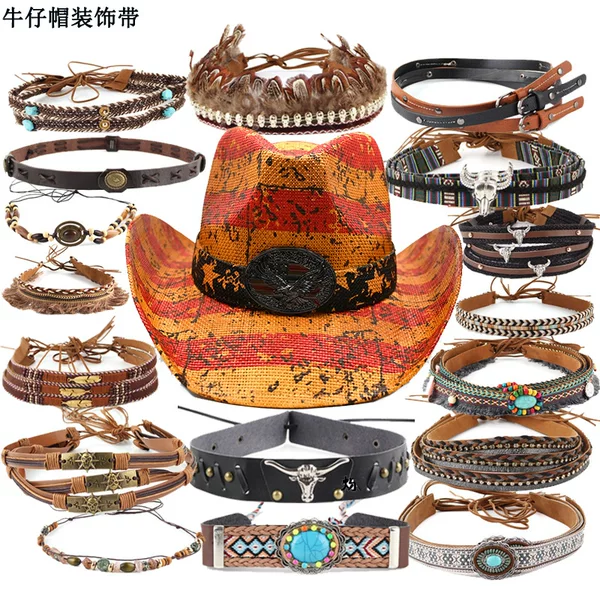 Handmade diy rope accessories woven hemp rope cow head decoration men's and women's retro ethnic style decorative hat accessories