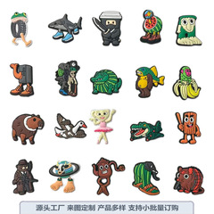 国外版山海经洞洞鞋配饰鞋花鞋扣环保PVC软胶装饰扣croc自由搭配