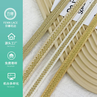 ���廨߅�o�ϻ�߅�o�Ͽ���1-2cm��]�𾀷���b�����M�͘�
