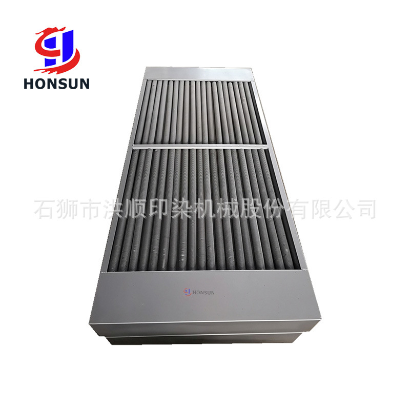 中央空调表冷器 退火炉散热器 洗涤机散热器 蒸汽箱炉头