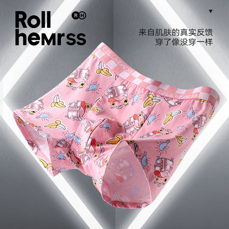 Factory Direct Sales and Delivery of Genuine Luo Hengshi Men's Underwear Pure Cotton Pink Breathable Antibacterial Cute Boys' Boxer Briefs