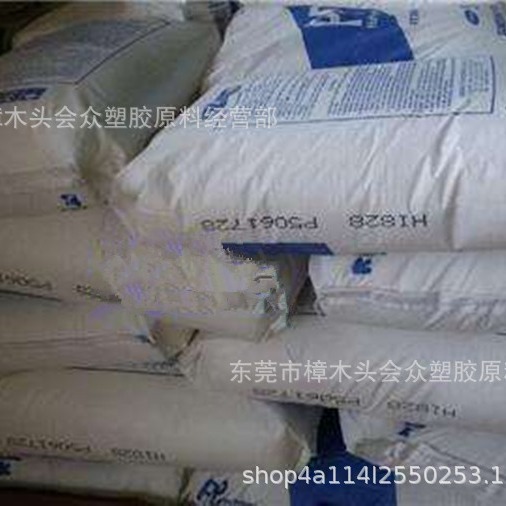 PP/韩国/BI452T注塑挤出运动器材化育用品汽车部件电子电器