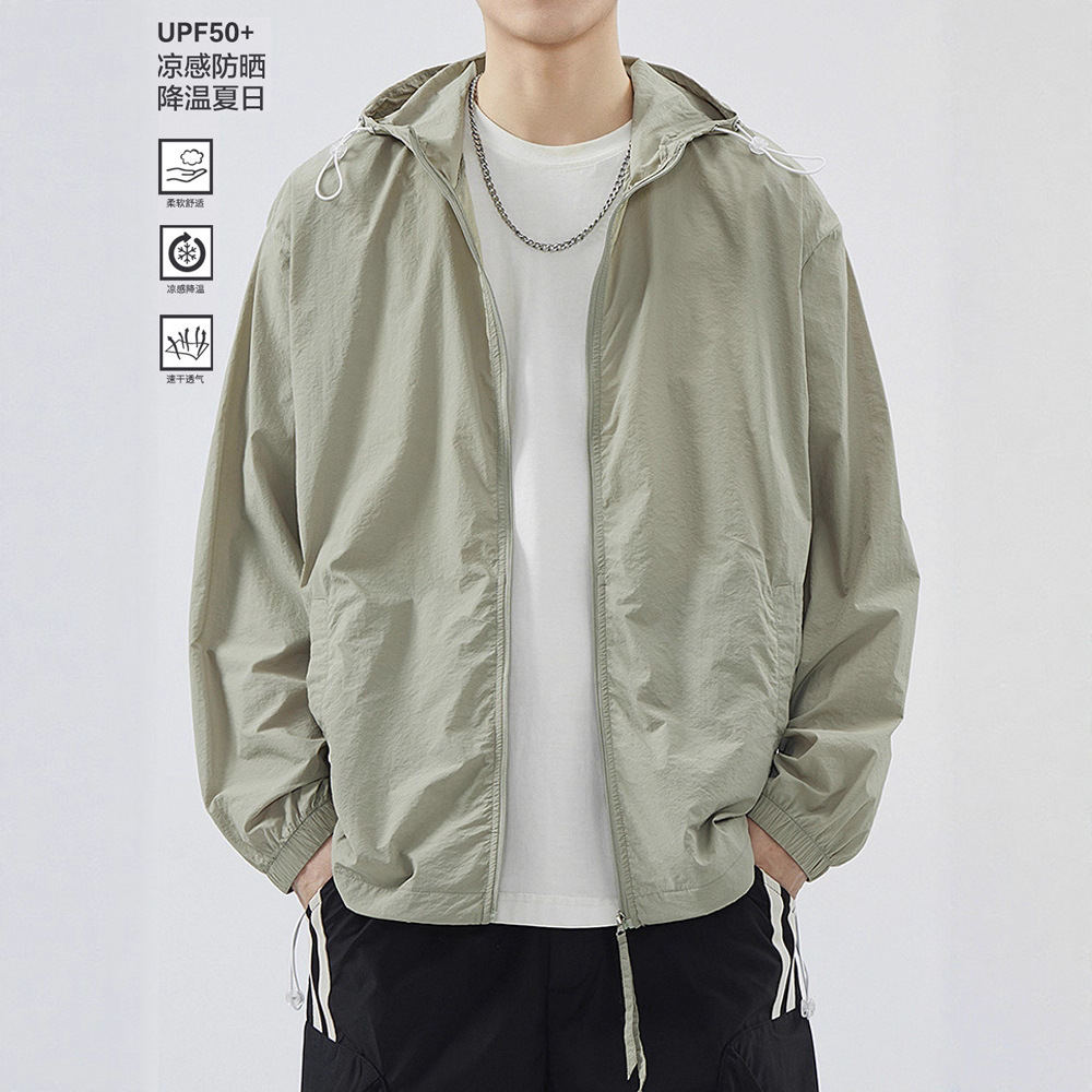 New Ice Silk Sun Protection Clothing for Men, New Summer Thin Outdoor Fishing Sun Protection Clothing, Anti-Uv Breathable Jacket