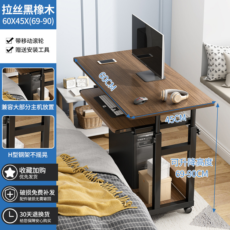 Escritorio de altura ajustable, mesa pequeña portátil y sencilla para dormitorio, uso doméstico, escritorio de estudio para estudiantes, escritorio de computadora sencillo para dormitorio o mesita de noche.