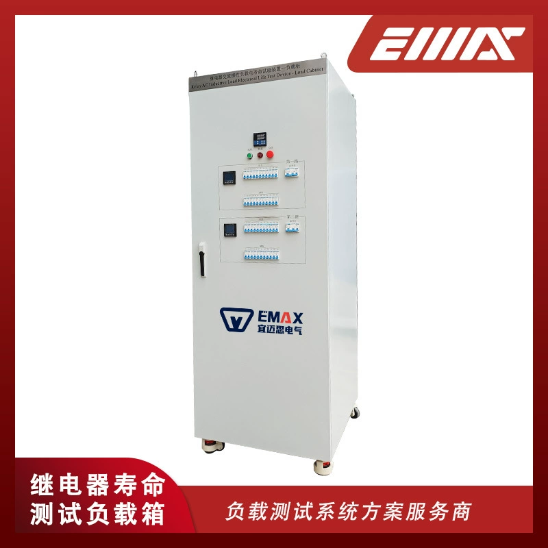 Таблица устройства для проверки электрического срока службы реле индуктивной нагрузки с широким напряжением, однофазный двухсторонний датчик сопротивления, нагрузочный блок