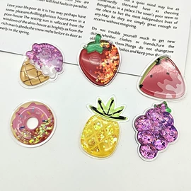 鞋垫/增高垫;分离器;前掌垫